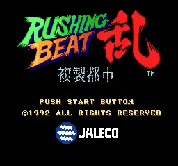 Title Screen